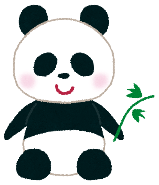 上野動物園のパンダの赤ちゃん シャンシャンになりましたねっ リサイクルショップ 出張買取 福岡 北九州 直方 中間 宗像 古賀 福津エリアの買取はリサイクルトレードへ
