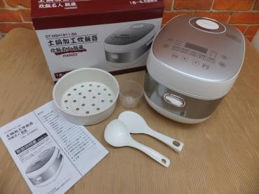 【新品未使用】土鍋加工炊飯器 炊飯名人　飯蔵